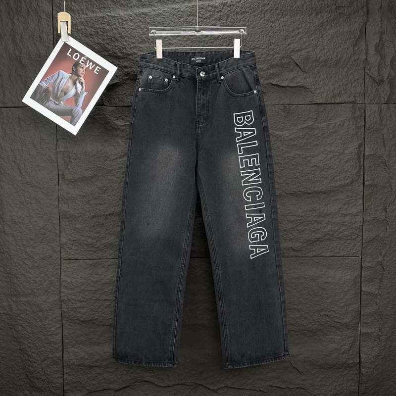Ba*len*cia*ga jeans